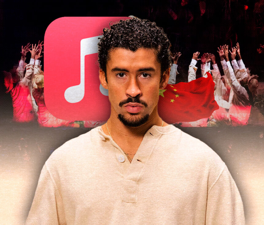 Bad Bunny lidera Apple Music China con éxito en español