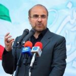 Irán acusa a EE. UU. de preparar guerra en el Golfo Pérsico